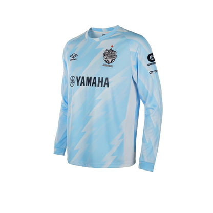 UMBRO Men's Buriram United Academy Away 2025/26 Goalkeeper Jersey - Supersports Thailand