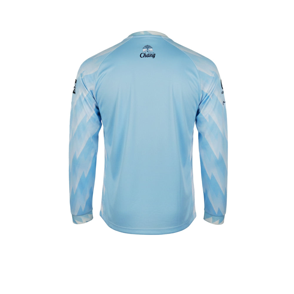 UMBRO Men's Buriram United Academy Away 2025/26 Goalkeeper Jersey - Supersports Thailand
