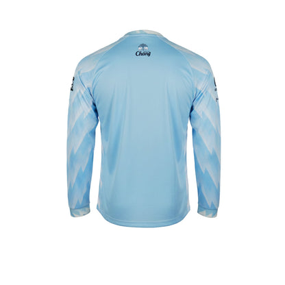 UMBRO Men's Buriram United Academy Away 2025/26 Goalkeeper Jersey - Supersports Thailand