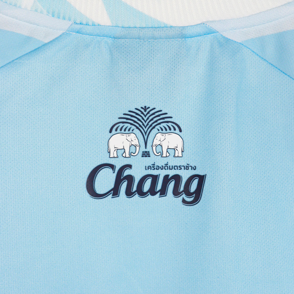 UMBRO Men's Buriram United Academy Away 2025/26 Goalkeeper Jersey - Supersports Thailand
