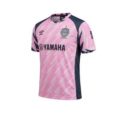 UMBRO Men's Buriram United Academy Away 2025/26 Jersey - Supersports Thailand