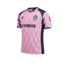 UMBRO Men's Buriram United Academy Away 2025/26 Jersey - Supersports Thailand