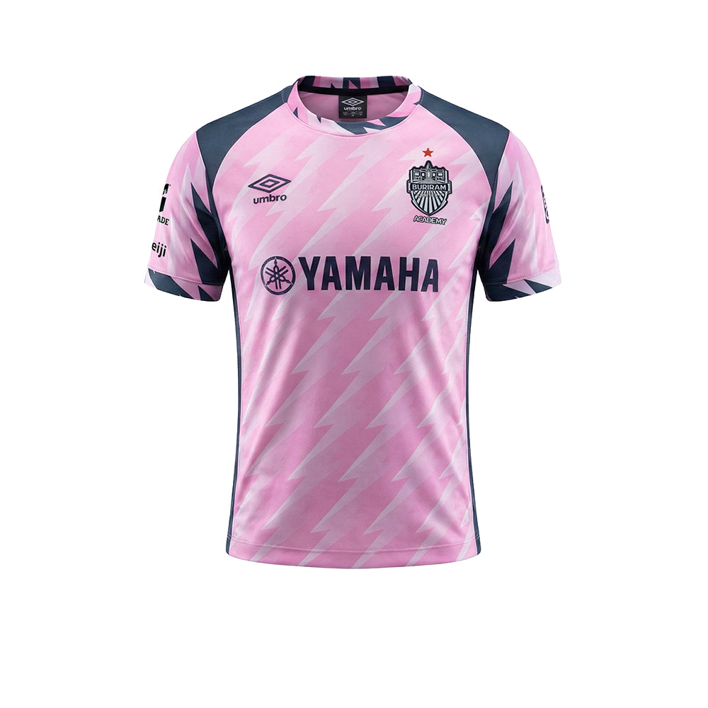 UMBRO Men's Buriram United Academy Away 2025/26 Jersey - Supersports Thailand