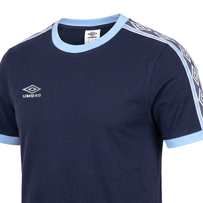 UMBRO Taped Men's Football Jersey - Supersports Thailand