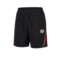 UMBRO Pro Training 2026 Men's Football Shorts - Supersports Thailand