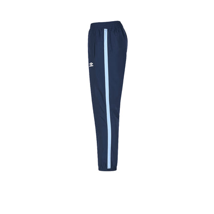 UMBRO Relaxed Track Men's Football Pants - Supersports Thailand