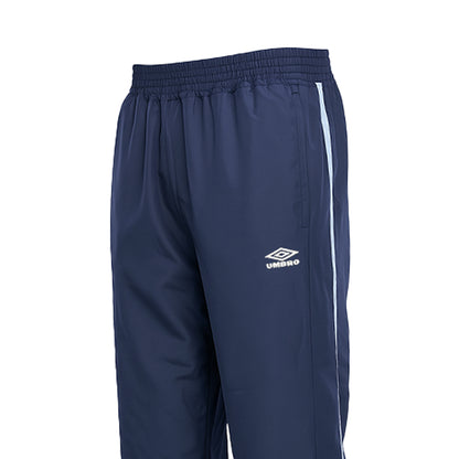 UMBRO Relaxed Track Men's Football Pants - Supersports Thailand
