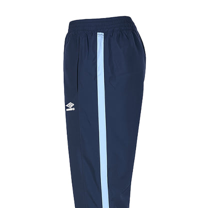UMBRO Relaxed Track Men's Football Pants - Supersports Thailand