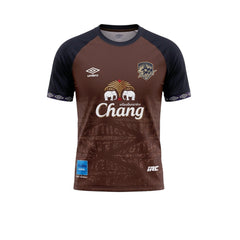 UMBRO Ayutthaya United 2026/27 Training Men's Football Jersey - Supersports Thailand