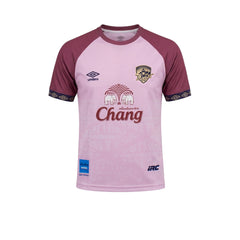 UMBRO Ayutthaya United 2026/27 Training Men's Football Jersey - Supersports Thailand