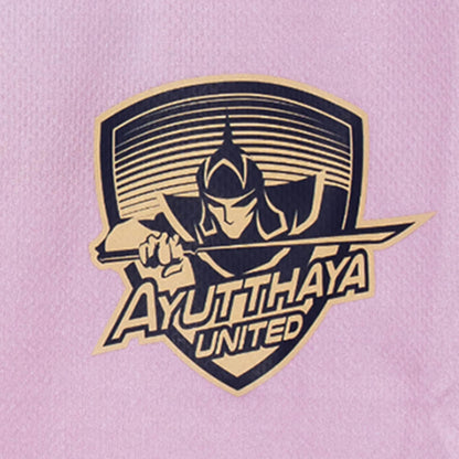 UMBRO Ayutthaya United 2026/27 Training Men's Football Jersey - Supersports Thailand