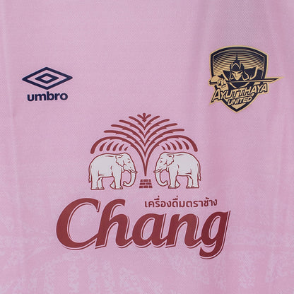 UMBRO Men's Ayutthaya United 2026/27 Jersey - Supersports Thailand