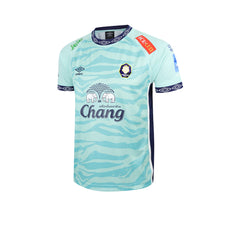 UMBRO Men's Nakhon Pathom United 2024/25 Third Goalkeeper Jersey