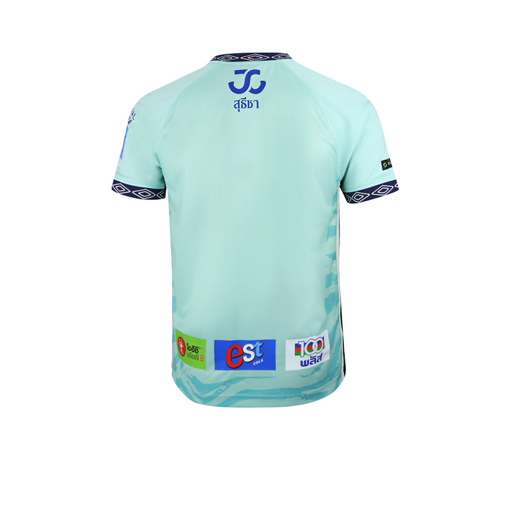UMBRO Men's Nakhon Pathom United 2024/25 Third Goalkeeper Jersey - Supersports Thailand Supersports Thailand