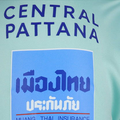 UMBRO Men's Nakhon Pathom United 2024/25 Third Goalkeeper Jersey