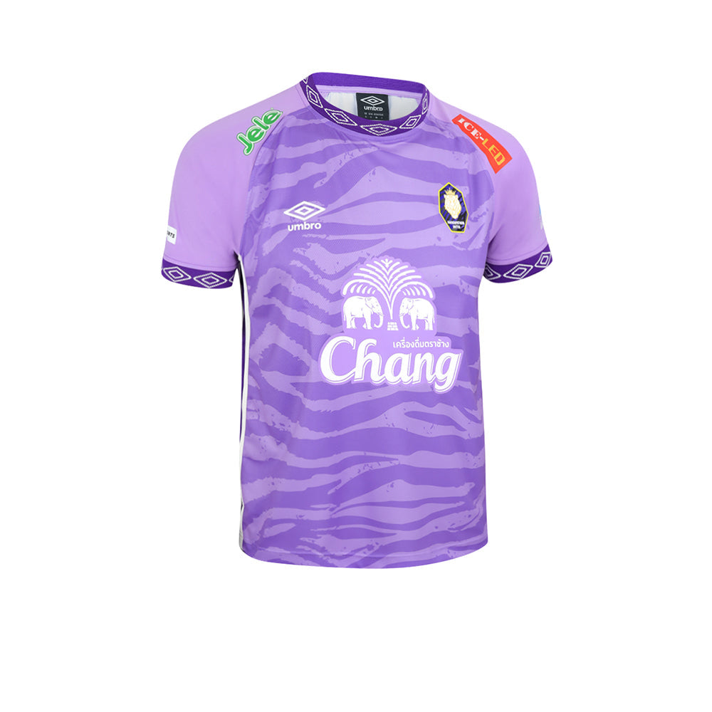 UMBRO Men's Nakhon Pathom United Away 2024/25 Goalkeeper Jersey - Supersports Thailand