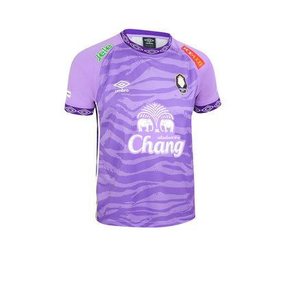UMBRO Men's Nakhon Pathom United Away 2024/25 Goalkeeper Jersey - Supersports Thailand