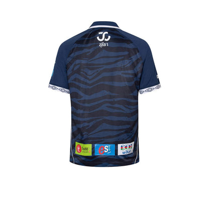 UMBRO Men's Nakhon Pathom Home 2024/25 Jersey - Supersports Thailand