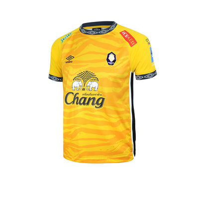 UMBRO Men's Nakhon Pathom United Home 2024/25 Goalkeeper Jersey