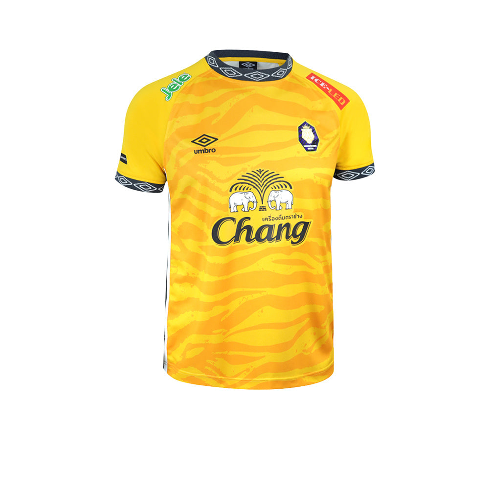 UMBRO Men's Nakhon Pathom United Home 2024/25 Goalkeeper Jersey - Supersports Thailand