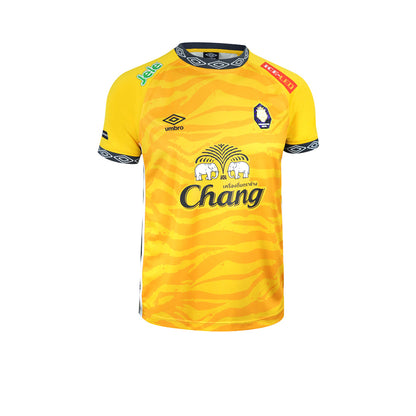 UMBRO Men's Nakhon Pathom United Home 2024/25 Goalkeeper Jersey - Supersports Thailand