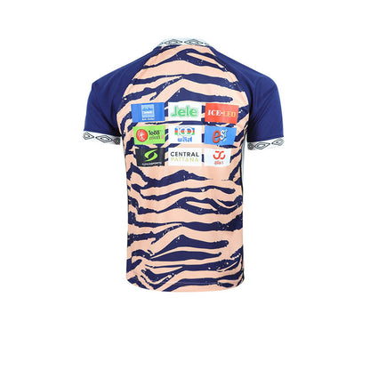 UMBRO Men's Nakhon Pathom United Pre-Match 2024/25 Jersey - Supersports Thailand