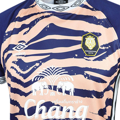 UMBRO เสื้อแข่งผู้ชายทีมนครปฐม ยูไนเต็ด ชุด Pre-Match ฤดูกาล 2024/25