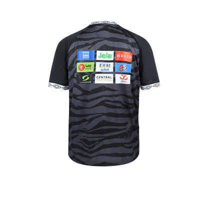 UMBRO Nakhon Pathom United 2024/25 Training 1 Men's Football Jersey - Supersports Thailand