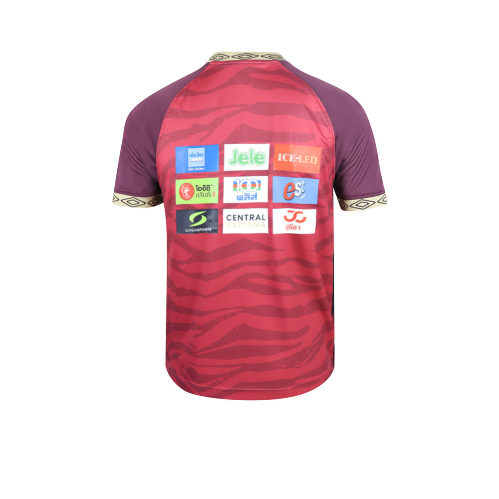 UMBRO Nakhon Pathom United 2024/25 Training 2 Men's Football Jersey - Supersports Thailand Supersports Thailand