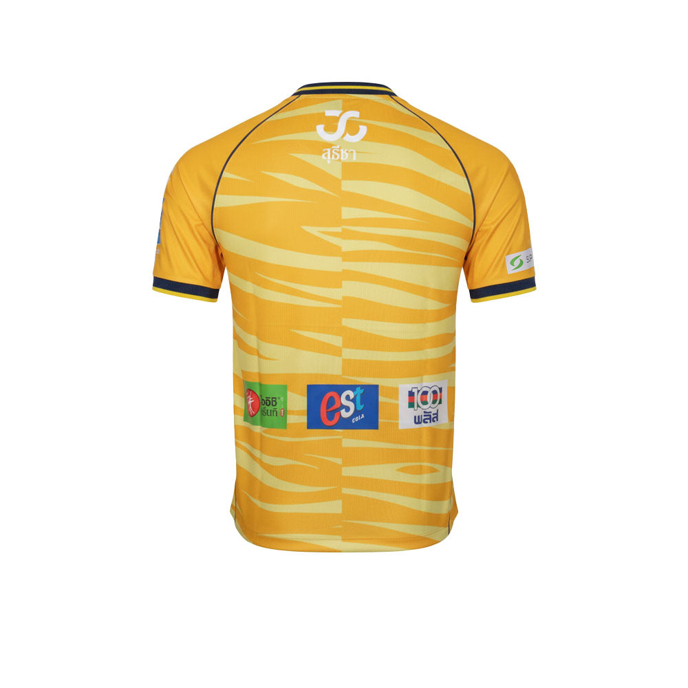 UMBRO Men's Nakhon Pathom United Home 2025/26 Goalkeeper Jersey - Supersports Thailand