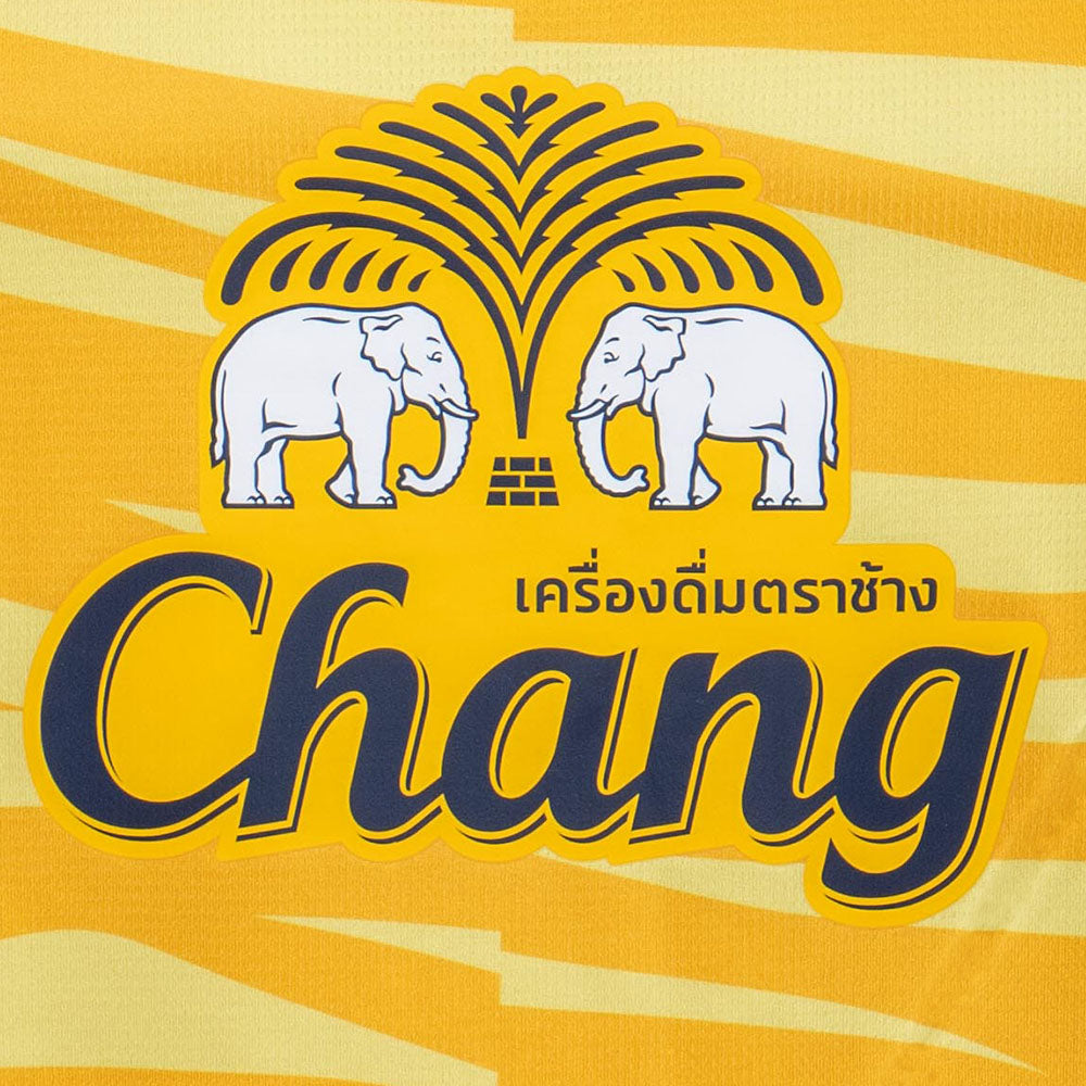 UMBRO เสื้อผู้รักษาประตูผู้ชายทีมนครปฐม ยูไนเต็ด ชุดเหย้า ฤดูกาล 2025/26