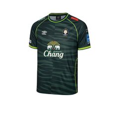 UMBRO เสื้อผู้รักษาประตูผู้ชายทีมนครปฐม ยูไนเต็ด ชุดเยือน ฤดูกาล 2025/26