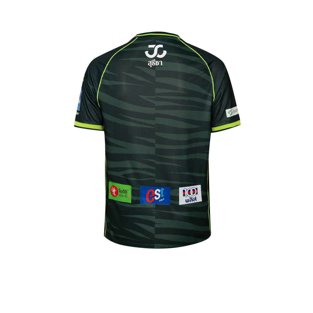 UMBRO Men's Nakhon Pathom United Away 2025/26 Goalkeeper Jersey - Supersports Thailand