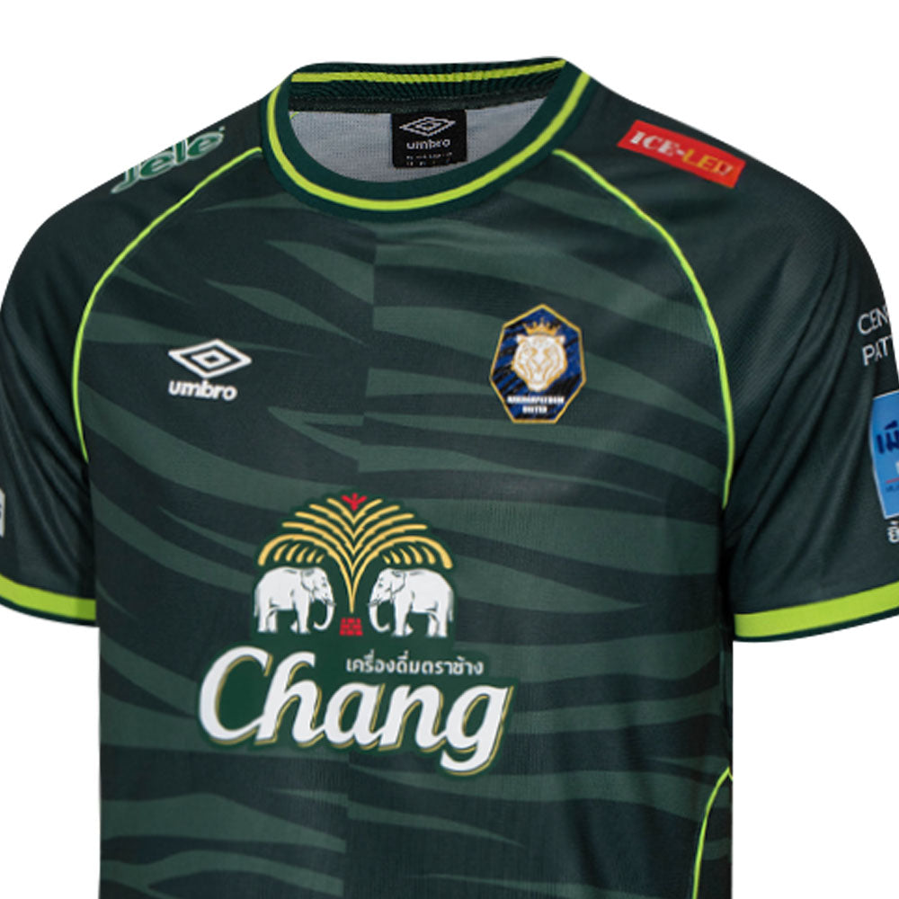UMBRO เสื้อผู้รักษาประตูผู้ชายทีมนครปฐม ยูไนเต็ด ชุดเยือน ฤดูกาล 2025/26