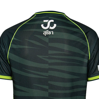 UMBRO เสื้อผู้รักษาประตูผู้ชายทีมนครปฐม ยูไนเต็ด ชุดเยือน ฤดูกาล 2025/26
