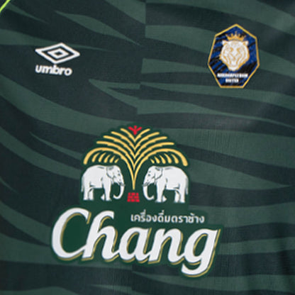 UMBRO เสื้อผู้รักษาประตูผู้ชายทีมนครปฐม ยูไนเต็ด ชุดเยือน ฤดูกาล 2025/26