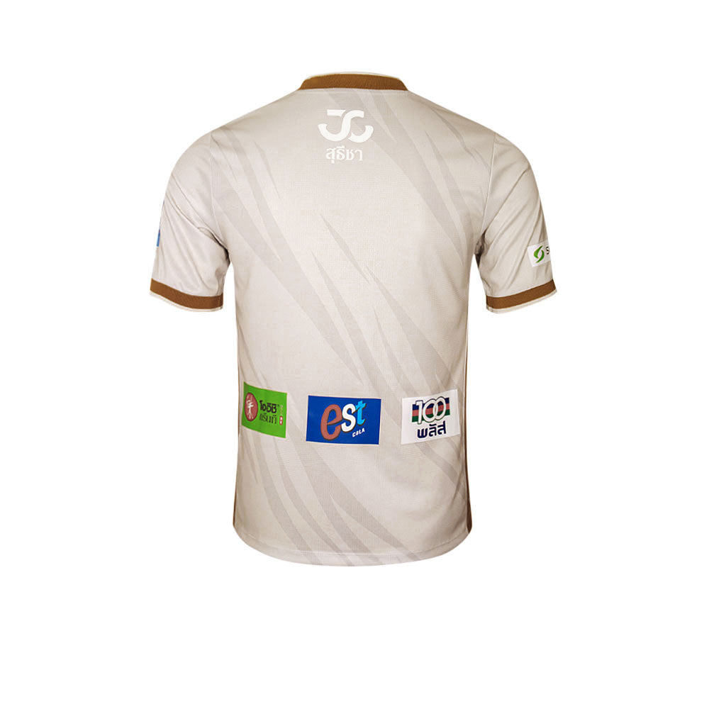 UMBRO เสื้อแข่งผู้ชายทีมนครปฐม ยูไนเต็ด ชุดเยือน ฤดูกาล 2025/26