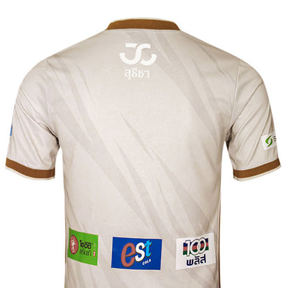 UMBRO เสื้อแข่งผู้ชายทีมนครปฐม ยูไนเต็ด ชุดเยือน ฤดูกาล 2025/26