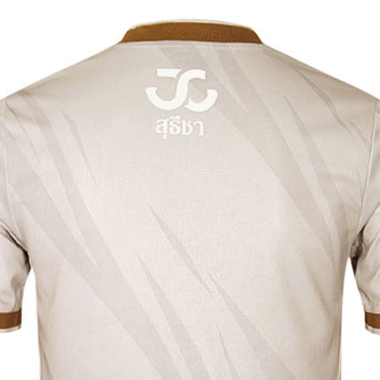 UMBRO เสื้อแข่งผู้ชายทีมนครปฐม ยูไนเต็ด ชุดเยือน ฤดูกาล 2025/26