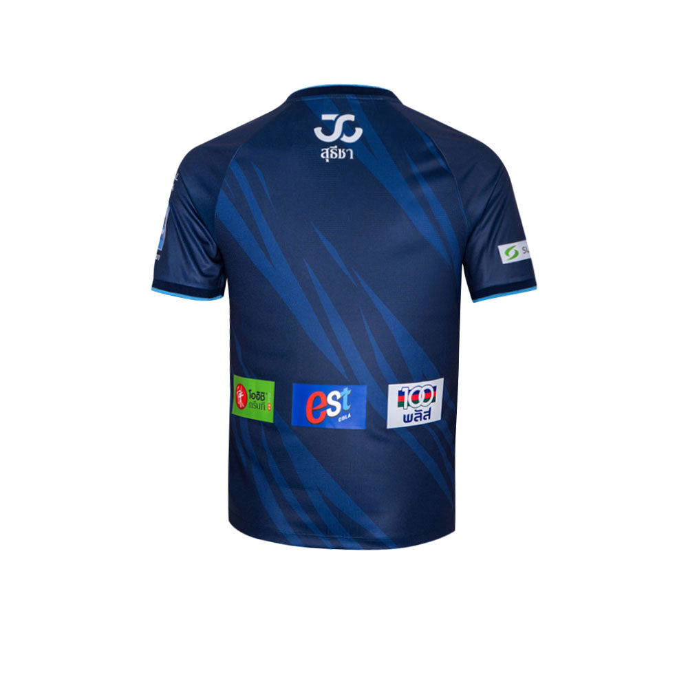 UMBRO เสื้อแข่งผู้ชายทีมนครปฐม ยูไนเต็ด ชุดเหย้า ฤดูกาล 2025/26