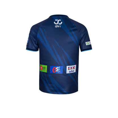 UMBRO เสื้อแข่งผู้ชายทีมนครปฐม ยูไนเต็ด ชุดเหย้า ฤดูกาล 2025/26