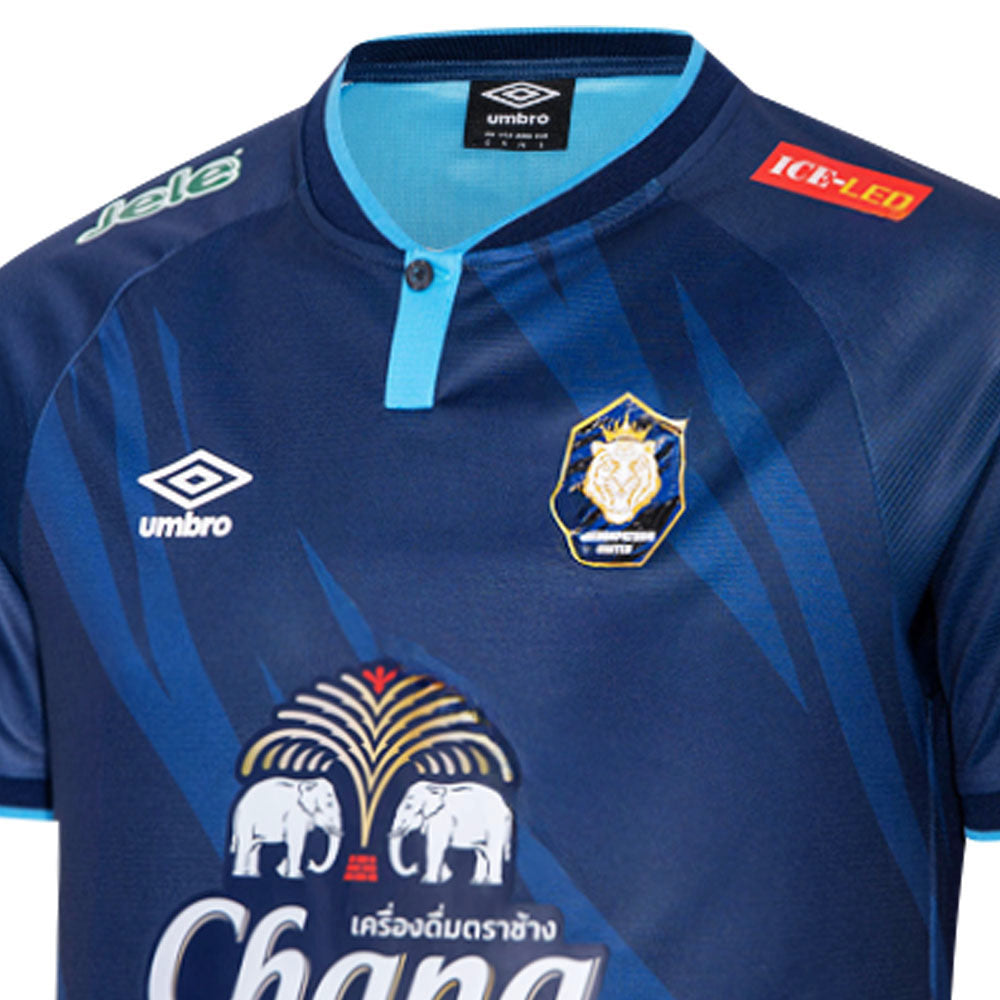 UMBRO เสื้อแข่งผู้ชายทีมนครปฐม ยูไนเต็ด ชุดเหย้า ฤดูกาล 2025/26