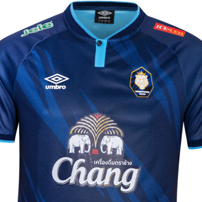 UMBRO เสื้อแข่งผู้ชายทีมนครปฐม ยูไนเต็ด ชุดเหย้า ฤดูกาล 2025/26