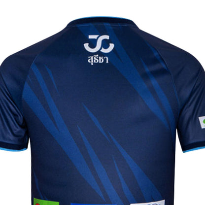 UMBRO เสื้อแข่งผู้ชายทีมนครปฐม ยูไนเต็ด ชุดเหย้า ฤดูกาล 2025/26
