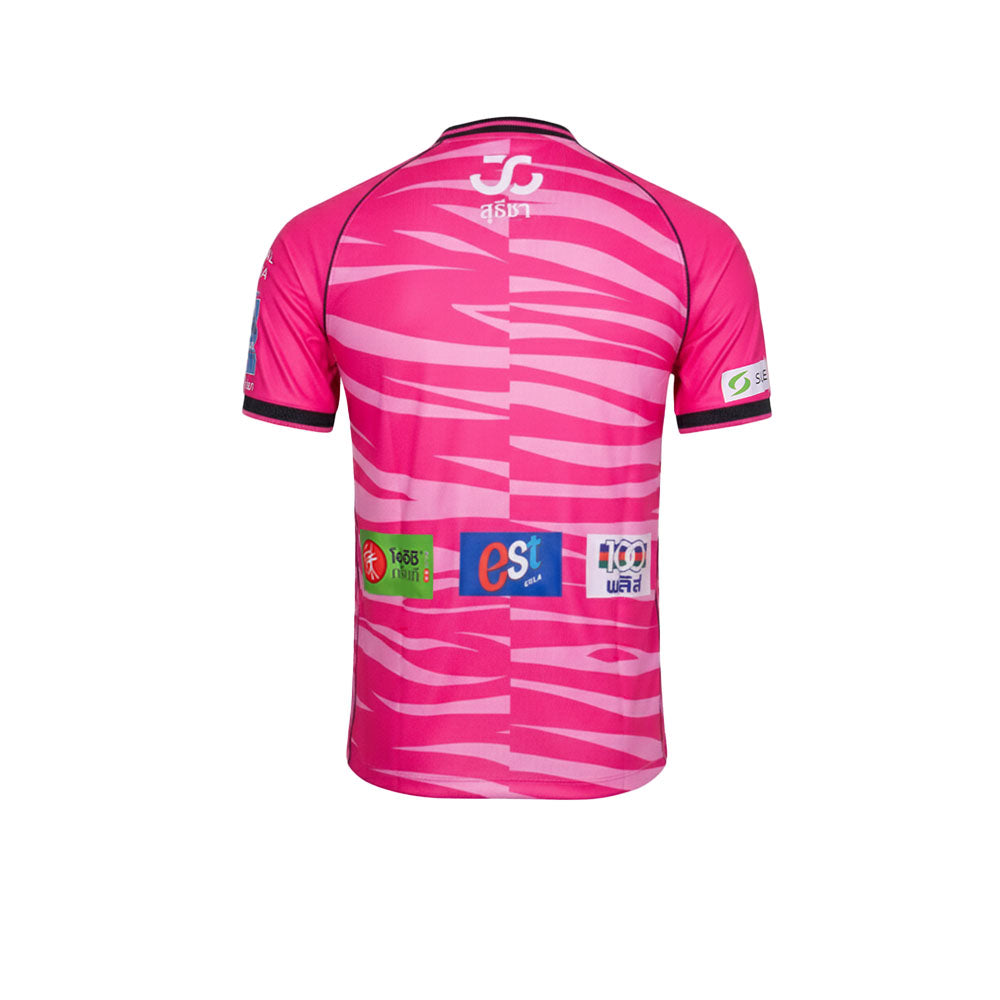 UMBRO เสื้อผู้รักษาประตูผู้ชายทีมนครปฐม ยูไนเต็ด ชุดที่สาม ฤดูกาล 2025/26