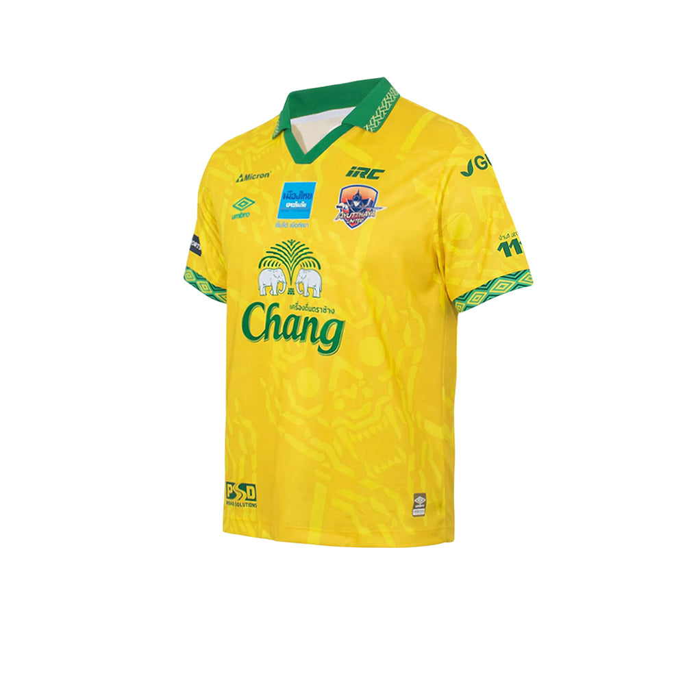 UMBRO เสื้อผู้รักษาประตูผู้ชายทีมอยุธยา ยูไนเต็ด ชุดที่สาม ฤดูกาล 2026/27 Supersports Thailand