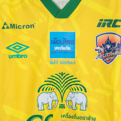 UMBRO เสื้อผู้รักษาประตูผู้ชายทีมอยุธยา ยูไนเต็ด ชุดที่สาม ฤดูกาล 2026/27