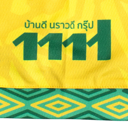 UMBRO เสื้อผู้รักษาประตูผู้ชายทีมอยุธยา ยูไนเต็ด ชุดที่สาม ฤดูกาล 2026/27