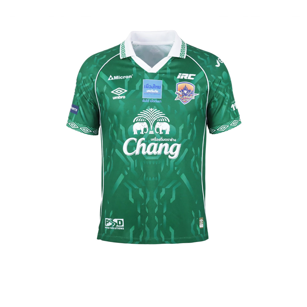 UMBRO Men's Ayutthaya United Third 2026/27 Jersey Supersports Thailand