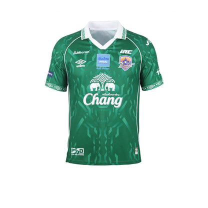 UMBRO Men's Ayutthaya United Third 2026/27 Jersey